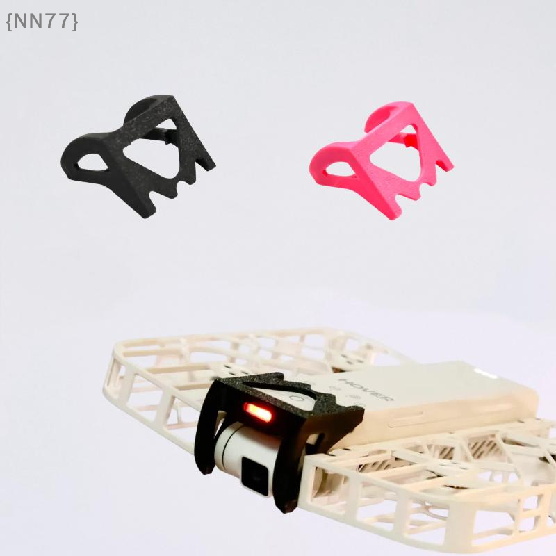3D Printed Drone Part - 【NN77】3D Drukowana Osłona Gimbala z PLA,