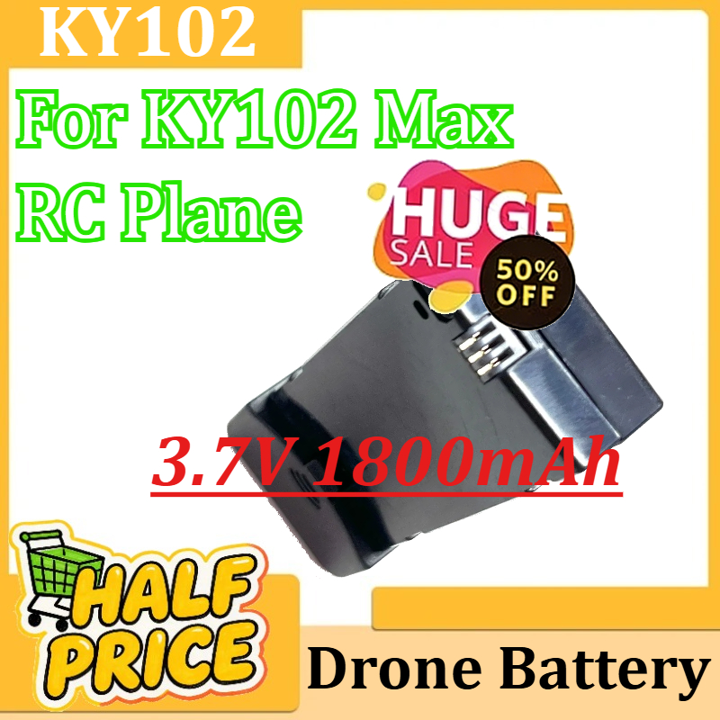 Drone Ky102 Rc - Akcesoria zamienne do samolotu RC KY102