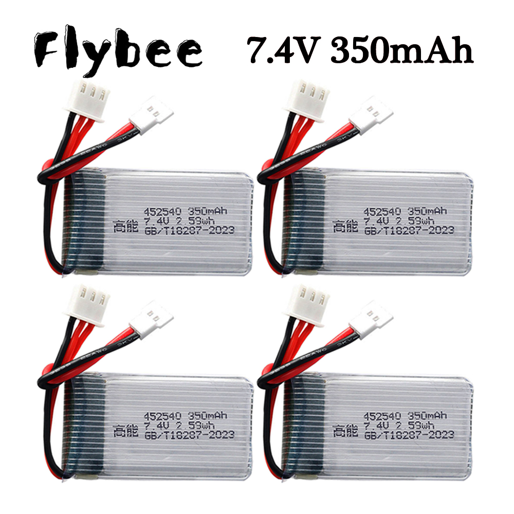 1-10 szt. Bateria Lipo 7.4V 35 – Drone Mjx Rc recenzja i cena