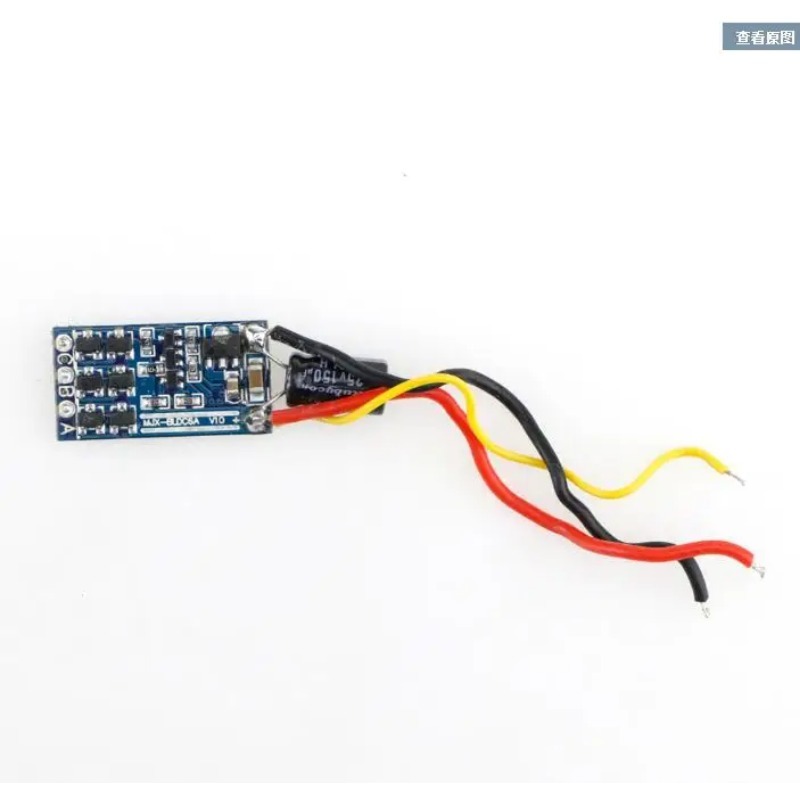 MJX B5W robaki 5W zdalnie ster – Drone Mjx Rc recenzja i cena